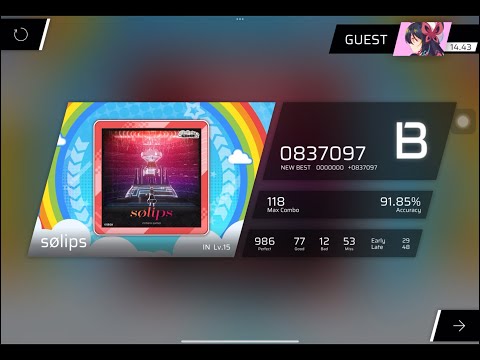 [Phigros x Maimai] sølips IN 15 初见