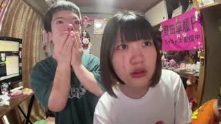 ニンポーの面会　面会の受付時間や注意点について確認しながら移動　ぽんちゃん・野田草履・ユキちゃん 2
