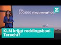 KLM is gered, maar hoe belangrijk is het voor onze economie? • Z zoekt uit