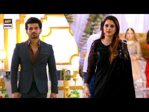 Bohat Achi Lag Rahi Ho Fiza | BEST MOMENT #Betiyaan