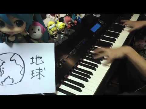 「Earth's Final Confession」 tried to play 【piano】