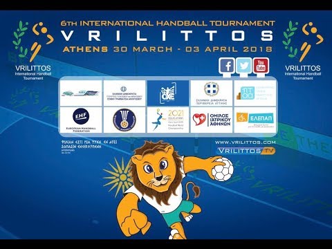 VRILITTOS 2018, International Handball Tournament