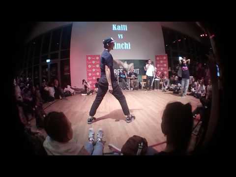 Kalli vs linchi musicology freespirit festival 2016