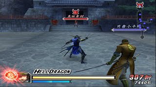 Download lagu Ueda Castle Blitzkrieg Battle - Date Masamune - Sengoku Basara 2 Heroes mp3 Download lagu Ueda Castle Blitzkrieg Battle - Date Masamune - Sengoku Basara 2 Heroes mp3