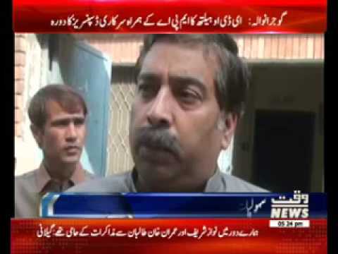 Karachi Say Khyaber Tak 16 February 2017