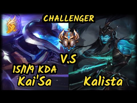 VIT Attila (KAI'SA) vs KALISTA - 15/1/9 KDA BOTTOM ADC CHALLENGER GAMEPLAY - EUW