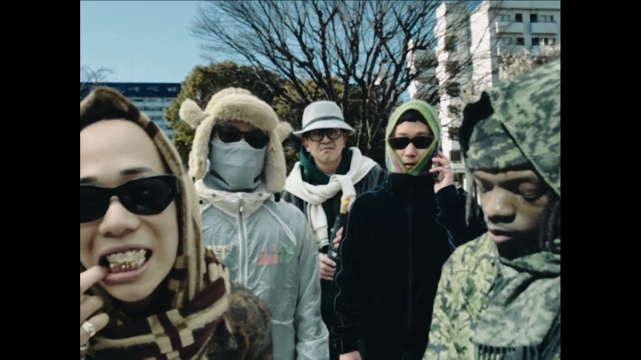 PUNPEE & BIM - MUSEIGEN feat. C6ix, Bonbero, ANI