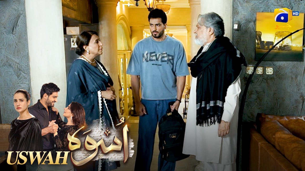Baap Ka Bete Par Se Aitbaar Toot Gaya 😔 || Uswah || Har Pal Geo