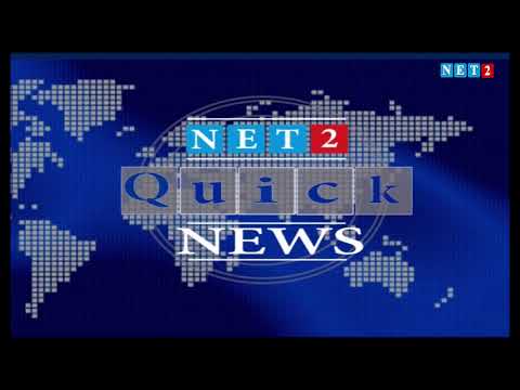 NET2 EVENING NEWS   (DECEMBER 22, 2020)