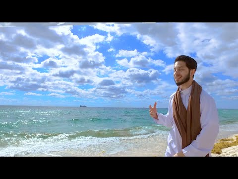 Qamarun - Faisal Latif | OFFICIAL VIDEO - قمر - فيصل لطيف