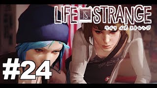 #24『Life Is Strange』:Reverse【実況】