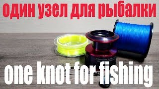 Ссылка