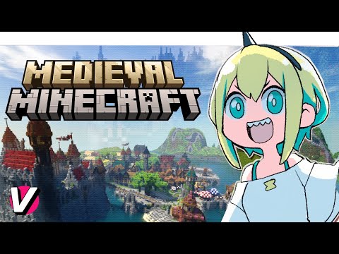 ⚡Pikamee's Medieval Minecraft Adventure - Part 1