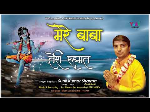 YouTube Fallback Thumbnail