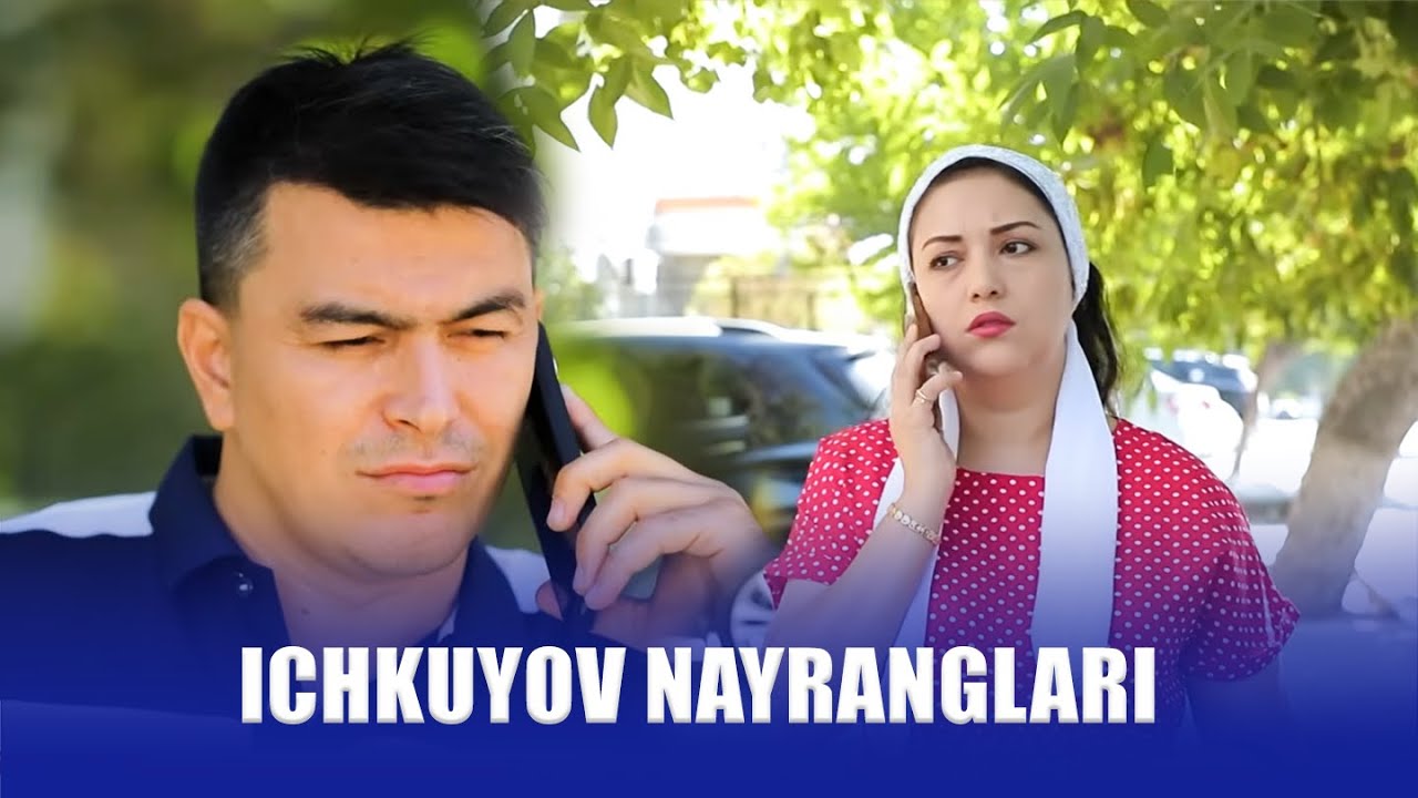 Ichkuyov nayranglari I Kunlarning birida