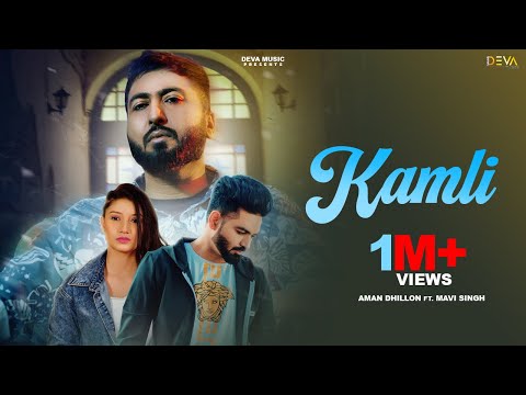 Kamli