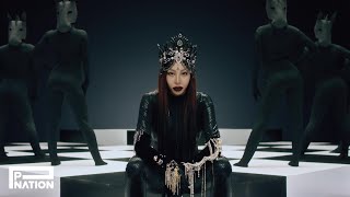 Jessi (제시) - '어떤X (What Type of X)' MV Teaser 1