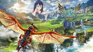 【モンハンストーリーズ２】大穴の調査へ向かう【ネタバレ注意】