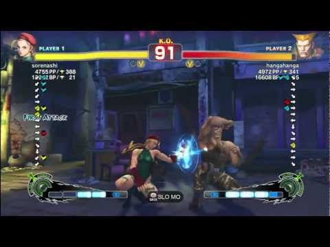 sorenashi (Cammy) vs hangahanga (Guile)