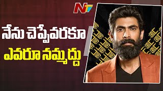 Rana Daggubati Responds Over Rumours On His Health