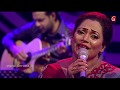 Supem Hangum Oben Epa Pradeepa Dharmadasa Derana Singhagiri Studio 24 11 2017