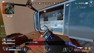［Apexlegends]　新シーズン　ますたいきたいいい