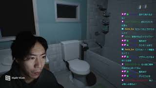hide aloneヲやらせてください