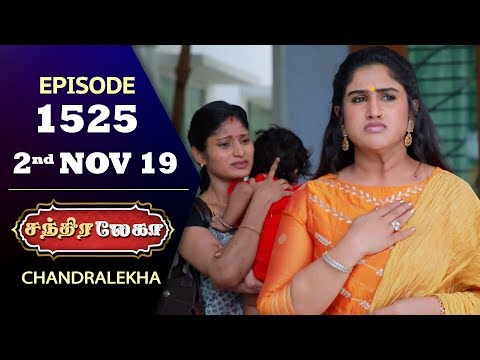 Mimmo Chandralekha Mega Serial - My Episode