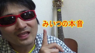 テスト