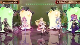 Watame, Pekora, Noel, Vivi & Luna Sing sweets parade - uRy 【Watame 3DLIVE BDAY 2026】