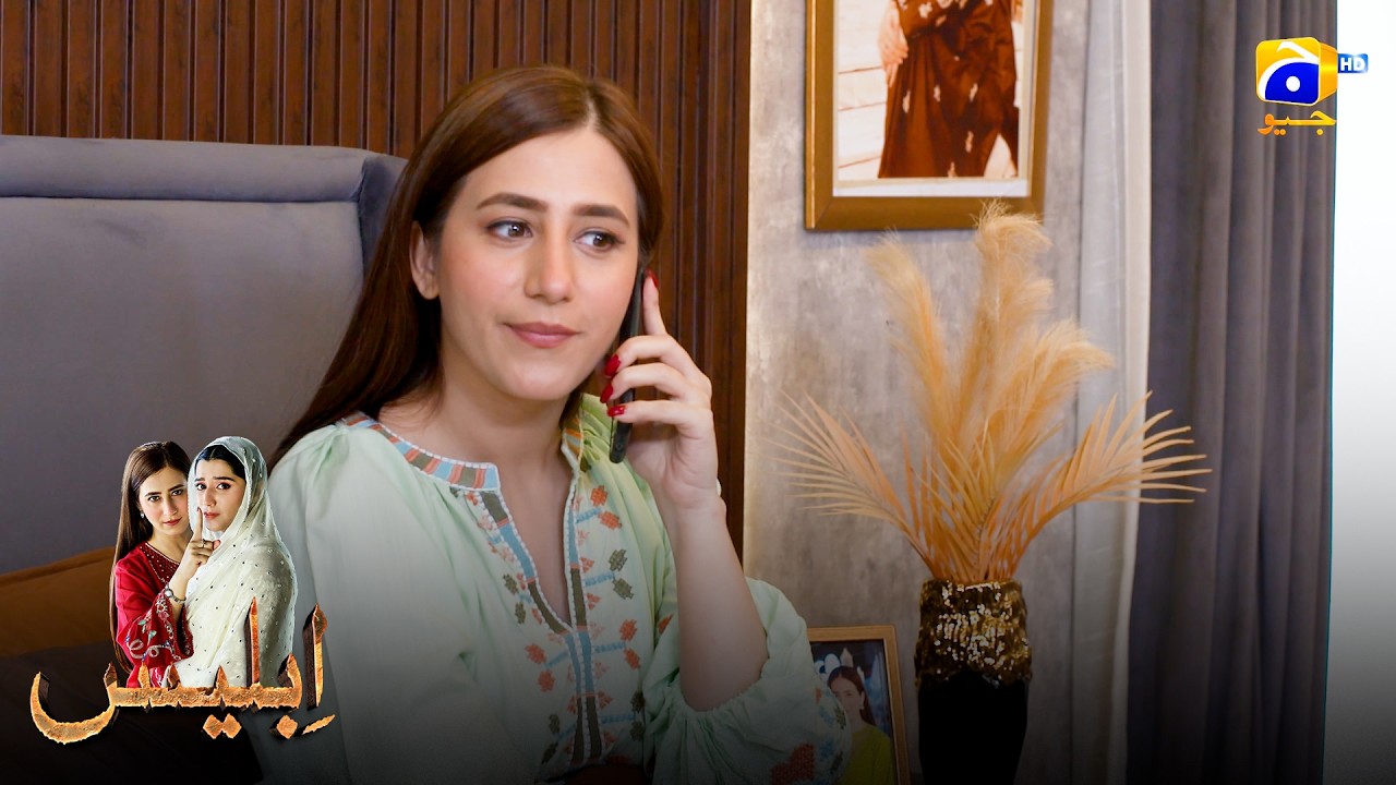 Aaj Mein Tumhare Sath Waqt Guzarna Chahti Hoon || Iblees || Har Pal Geo