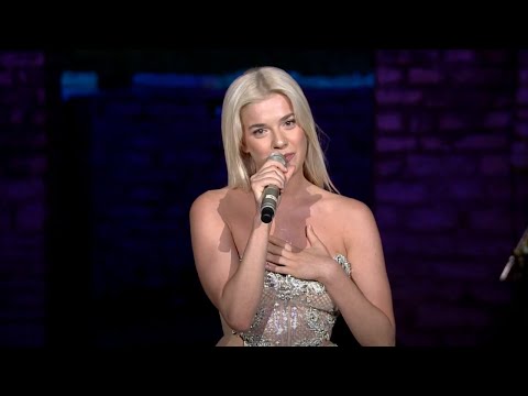 Yjet në Butrint - Arilena Ara - Dashuria ime