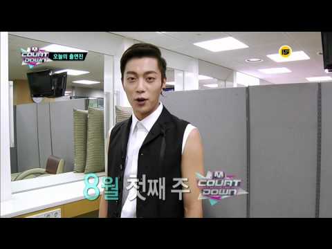 [1080] 130801 BEAST cut @ MCD