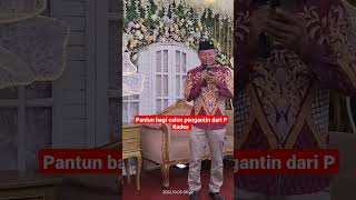 Download lagu Advice from the Village Head for Newlyweds #shorts #subscribe #bride mp3 Download lagu Advice from the Village Head for Newlyweds #shorts #subscribe #bride mp3