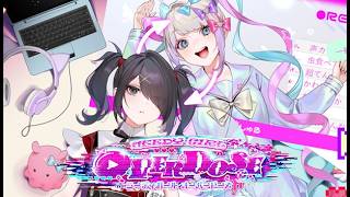 「NEEDY GIRL OVERDOSE」#1