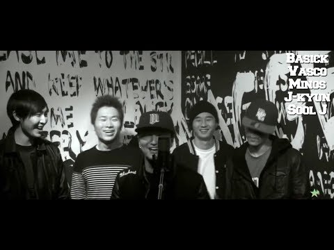 Mic Swagger (마이크 스웨거) CYPER2 - Vasco, Minos, Basick, J'kyun (바스코, 베이식, 마이노스, 제이켠)