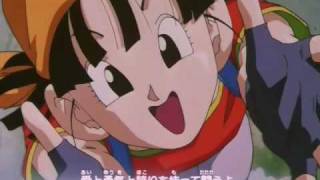 Opening DBGT DAN DAN kokoro hitareku japones