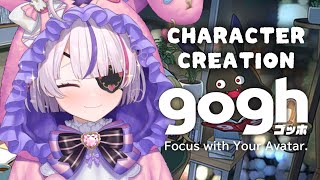 【GOGH: FOCUS WITH YOUR AVATAR】Making My Character and Room【Maria Marionette | NIJISANJI EN】
