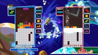 【PS4ぷよぷよテトリス】アフター５スター杯　ＶＳテトリス１回戦　ＶＳんすお