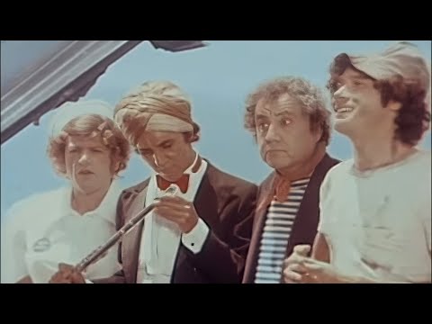 1975 - Kill My Wife... Please! - Worst Hitmen Ever: When crime spirals into a circus