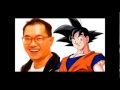 Dragon Ball Z Resurrection F SPOILERS ...
