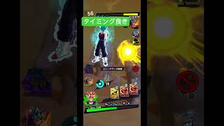 カウンターにカウンターは気持ちいい【ドラゴンボールレジェンズ】#dragonballlegends #ドラゴンボールレジェンズ