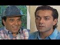 Bobby Deol And Dharmendra's Interview On Career In Film Industry | Flashback Video