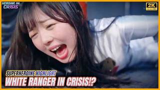 Download lagu Superheroine highlight: Fight with Monster Corp: White Ranger defeated!? #superheroines #tokusatsu mp3 Download lagu Superheroine highlight: Fight with Monster Corp: White Ranger defeated!? #superheroines #tokusatsu mp3