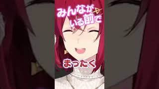 【言葉狩り】魔使マオの発言に対する反応速度が異常に早いアンジュ・カトリーナ【にじさんじ公式切り抜きチャンネル】