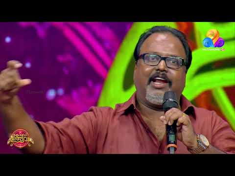 കായികപ്രേമികളുടെ ഇഷ്ടതാരം, ഫുട്ബോൾ മത്സരങ്ങളിലെ ഇടിമുഴക്കം ഷൈജു ദാമോദർ ഉത്സവവേദിയിൽ എത്തിയപ്പോൾ..!!