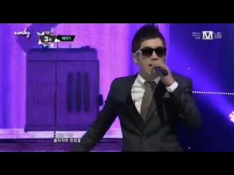 130207  Baechigi -  Shower Of Tears ft. Spica Jiwon Live @M!Countdown