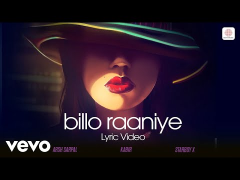 Billo Raaniye