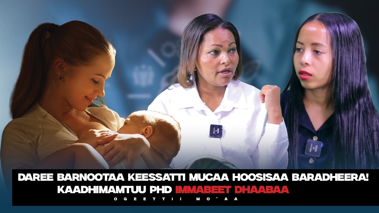 Daree Barnootaa keessatti Mucaa hoosisaa Baradheera! Kaadhimamtuu PHD Immabeet Dhaabaa - Ogeettii