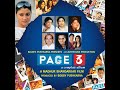 Kuan Mein Doob Jaungi Mp3